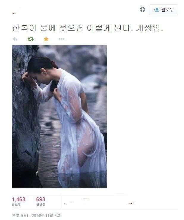 한복 많이들 입어주세요...jpg