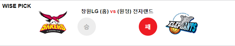 엘지1.PNG
