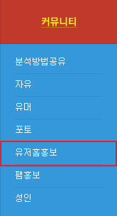 이미지 001.png