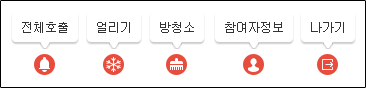 9.PNG