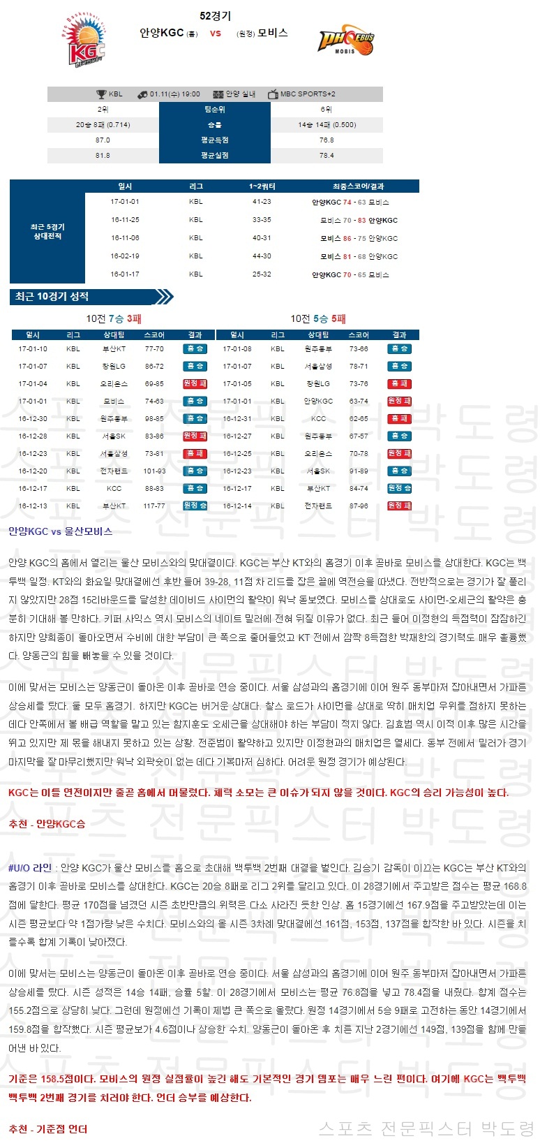 남농1.jpg