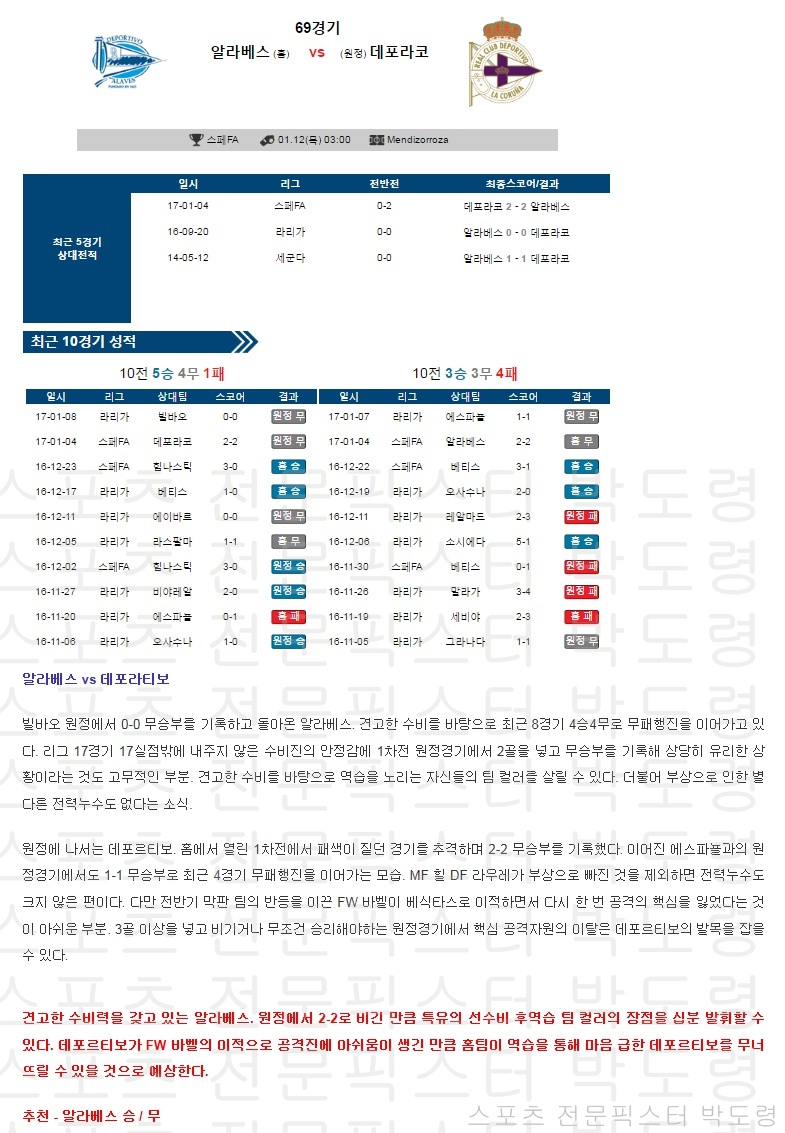 스페인1.jpg