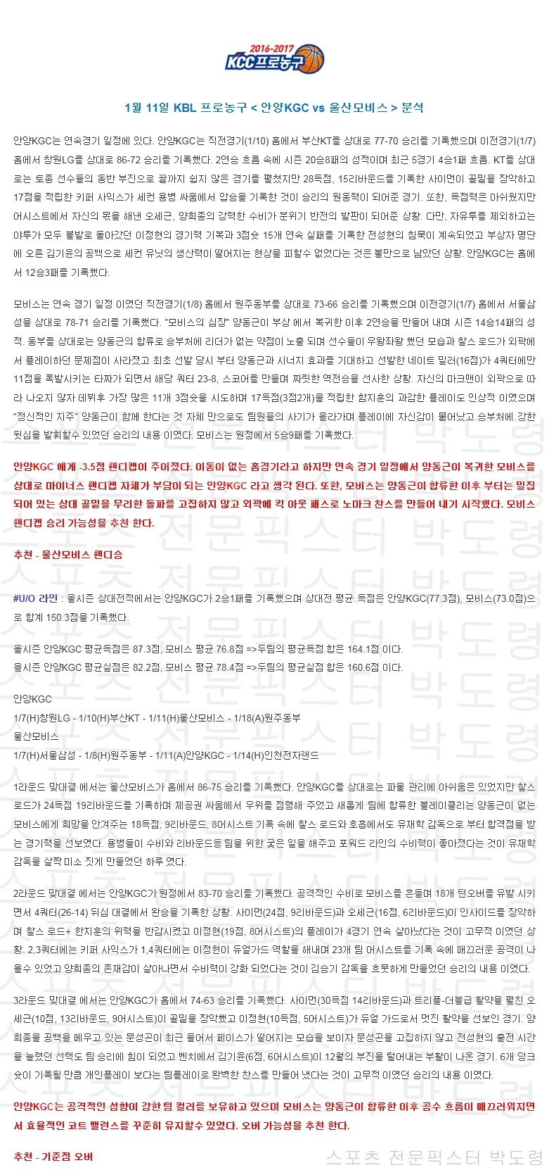 남농3.jpg