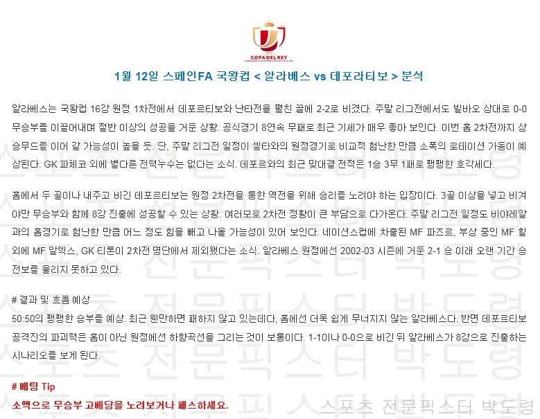 스페인4.jpg