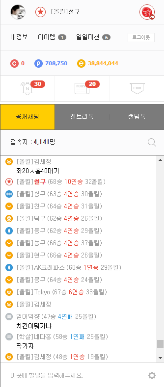 KakaoTalk_20160817_171503772.png