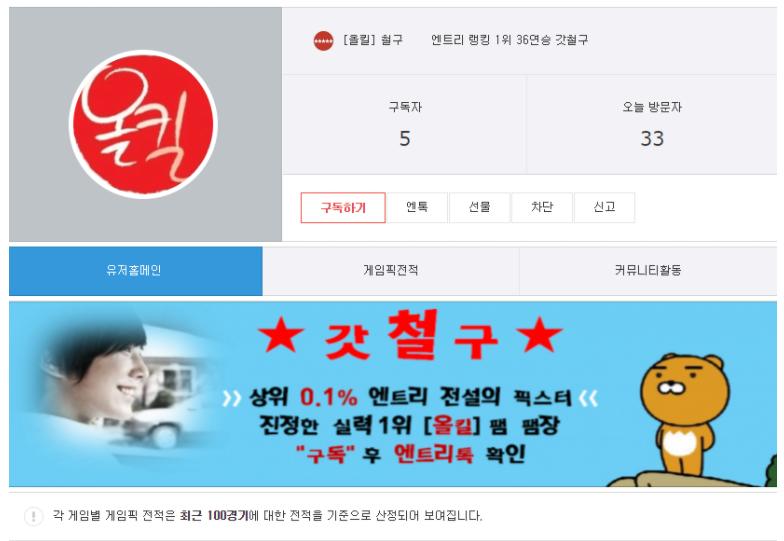 KakaoTalk_20171117_221141633.png