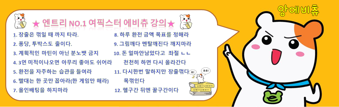 KakaoTalk_20171201_235015522.png