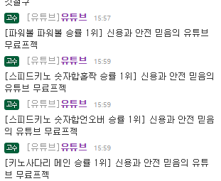 KakaoTalk_20171220_160130379.png