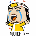 개이득 ㅅ.gif