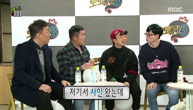 무도11.jpg