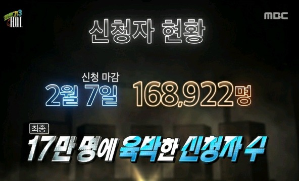 무도2.jpg