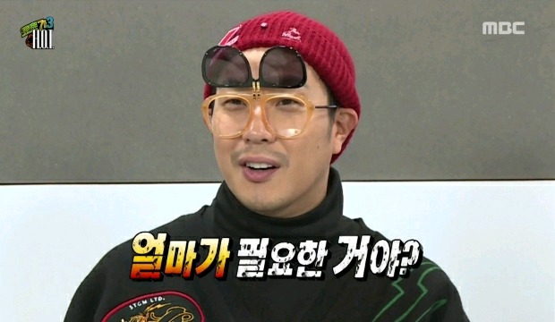 무도5.jpg