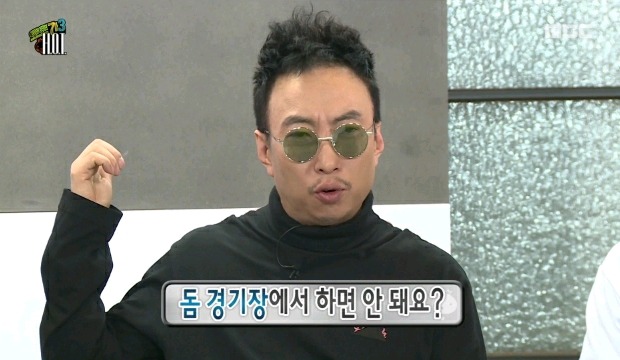 무도3.jpg