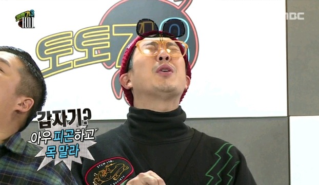 무도8.jpg