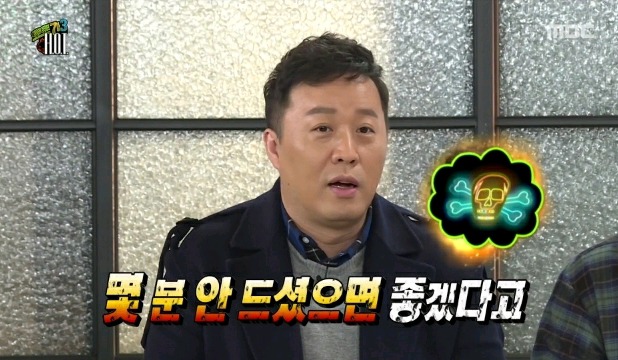 무도12.jpg