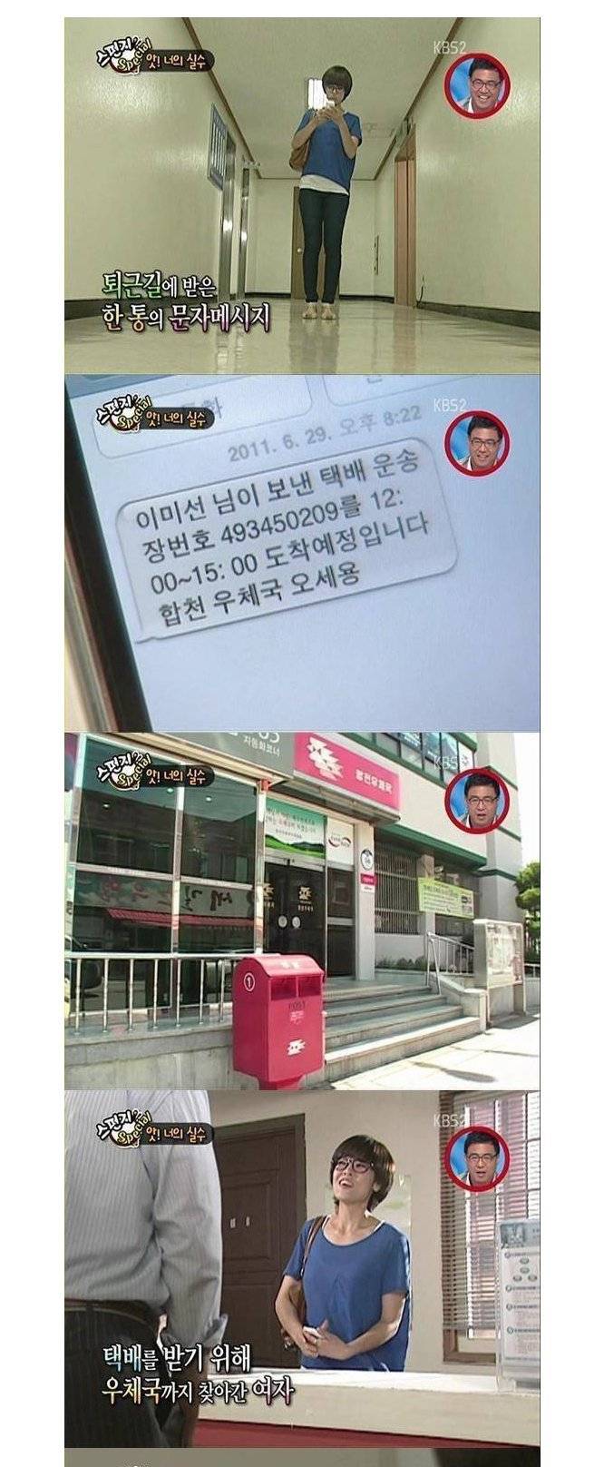 오세용.jpg