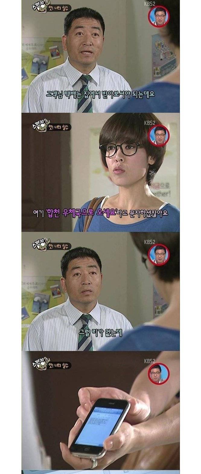 오세용2.jpg