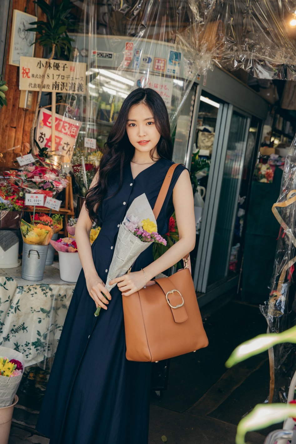 손나은