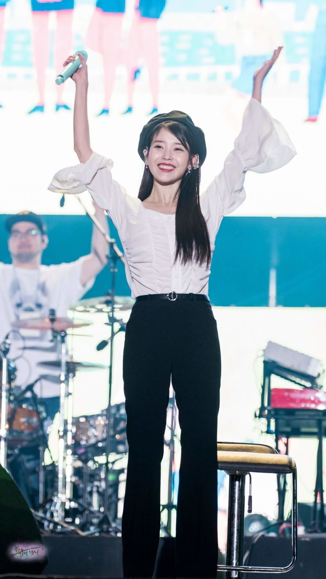 아이유