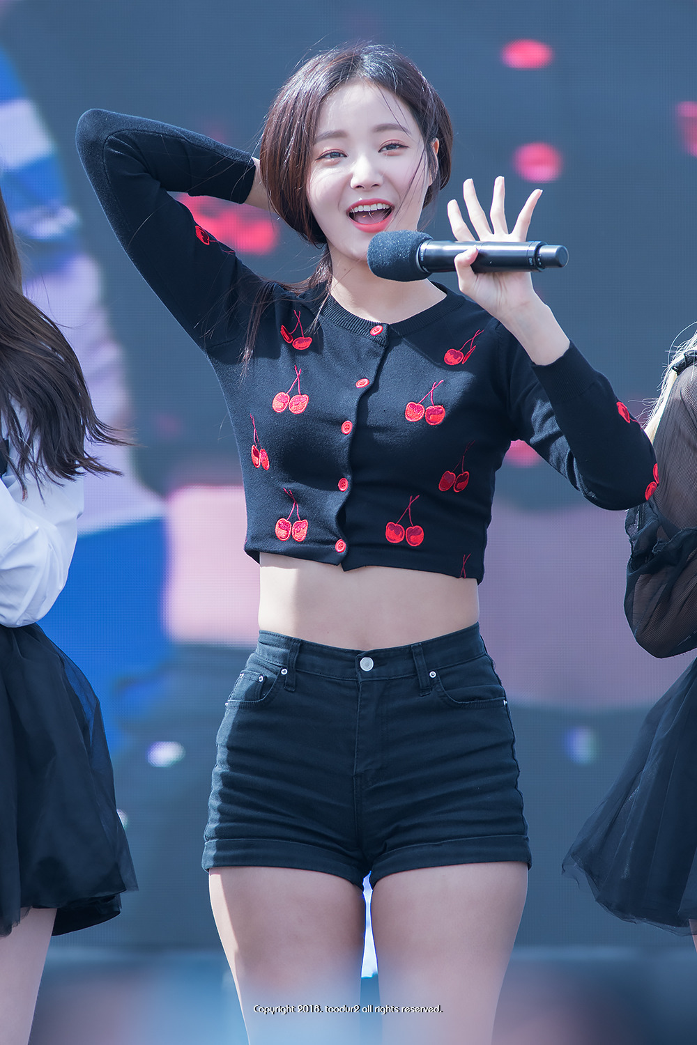연우