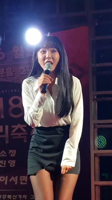 진영 커스