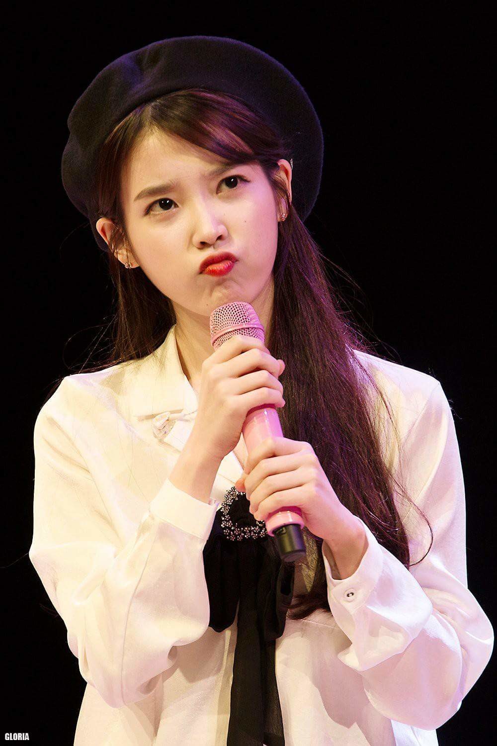 아이유