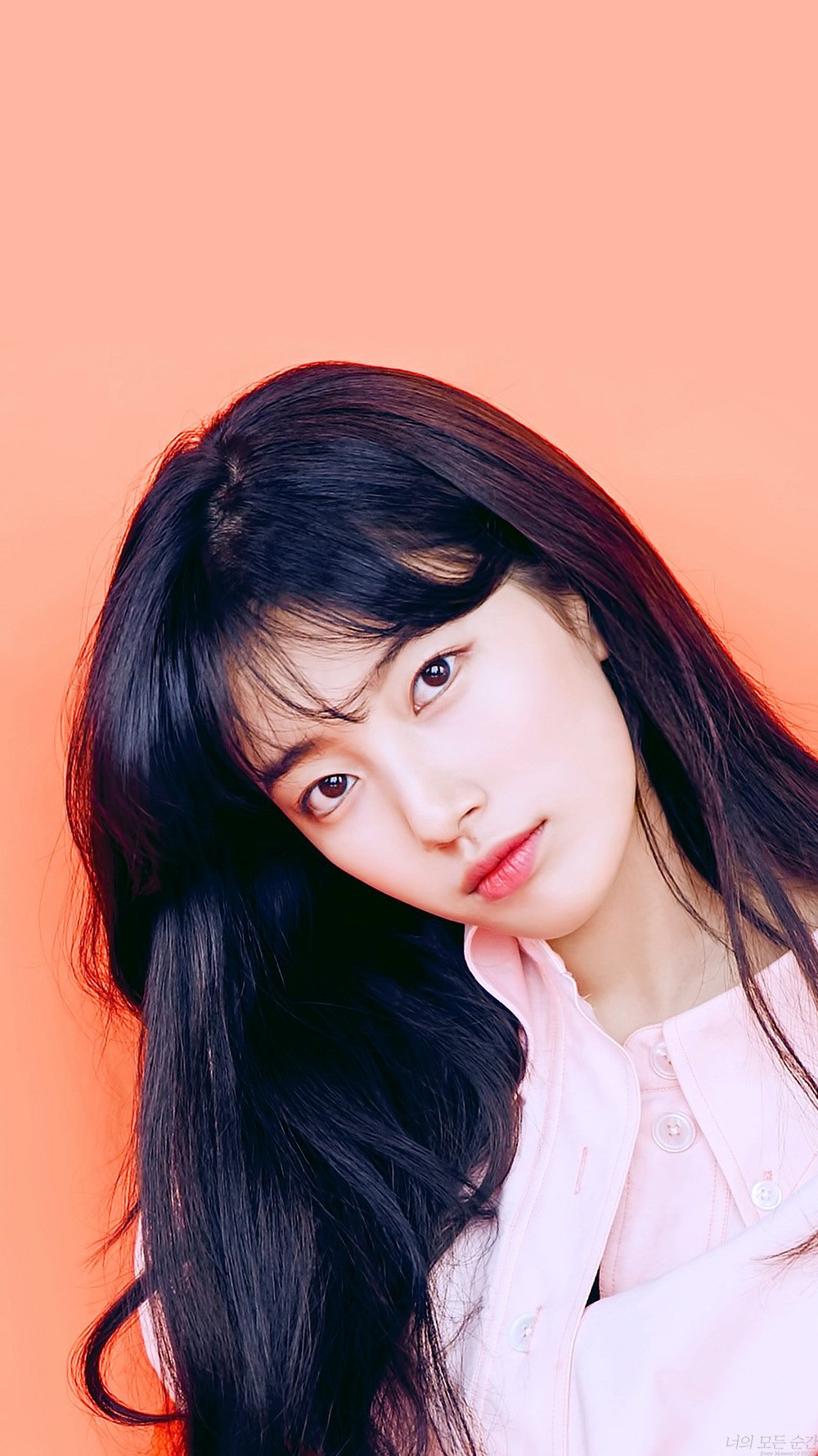 숮이
