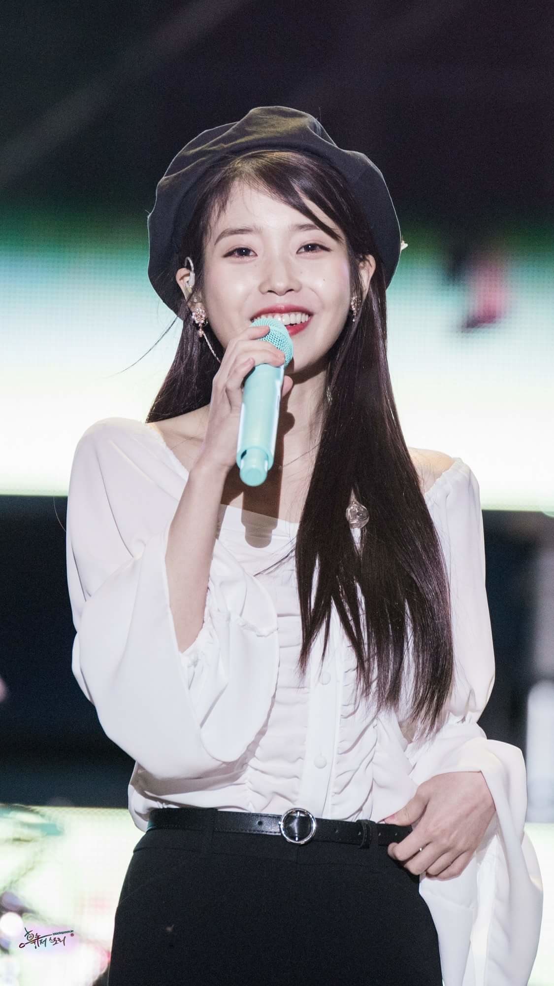 아이유