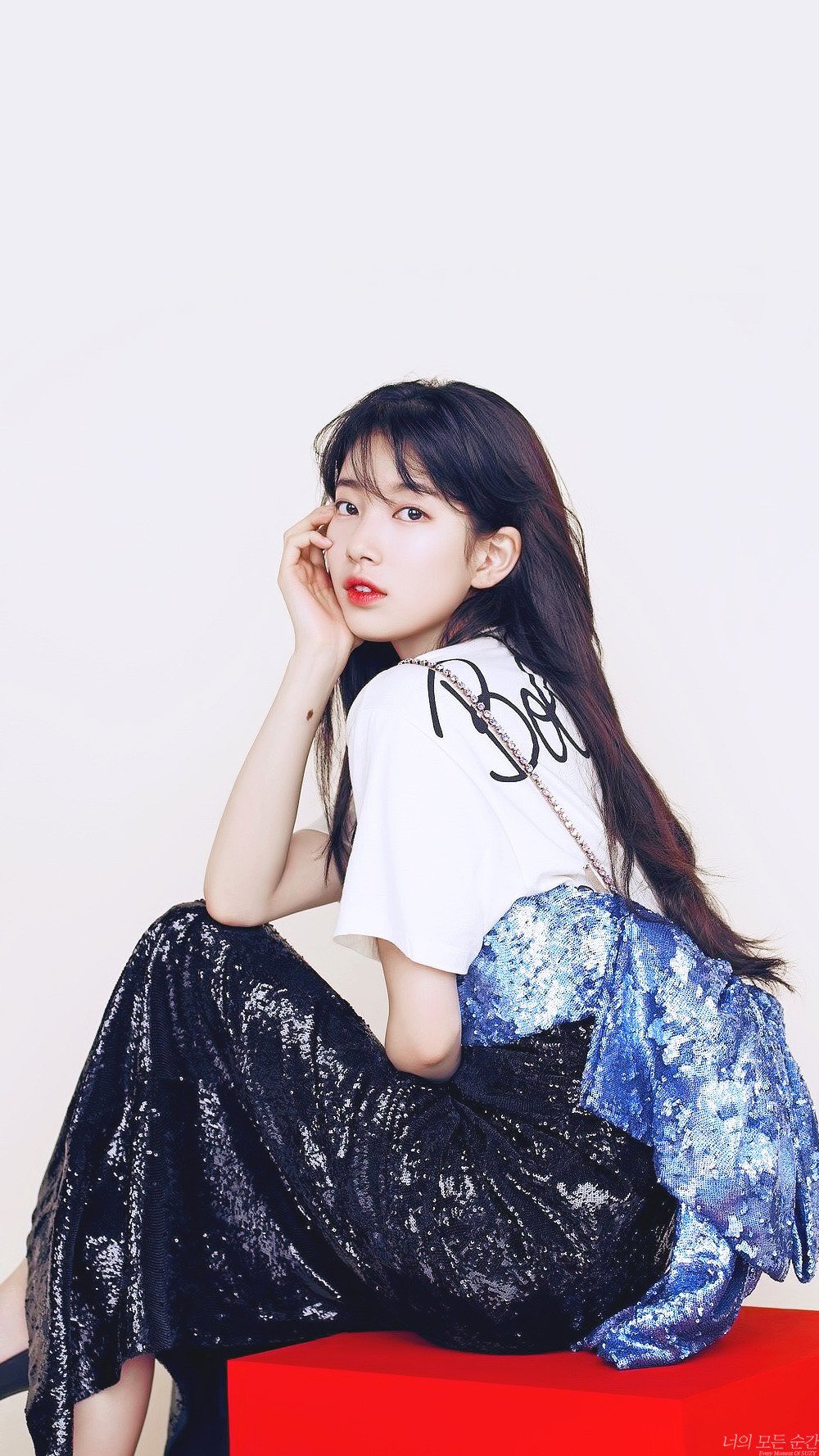 숮이