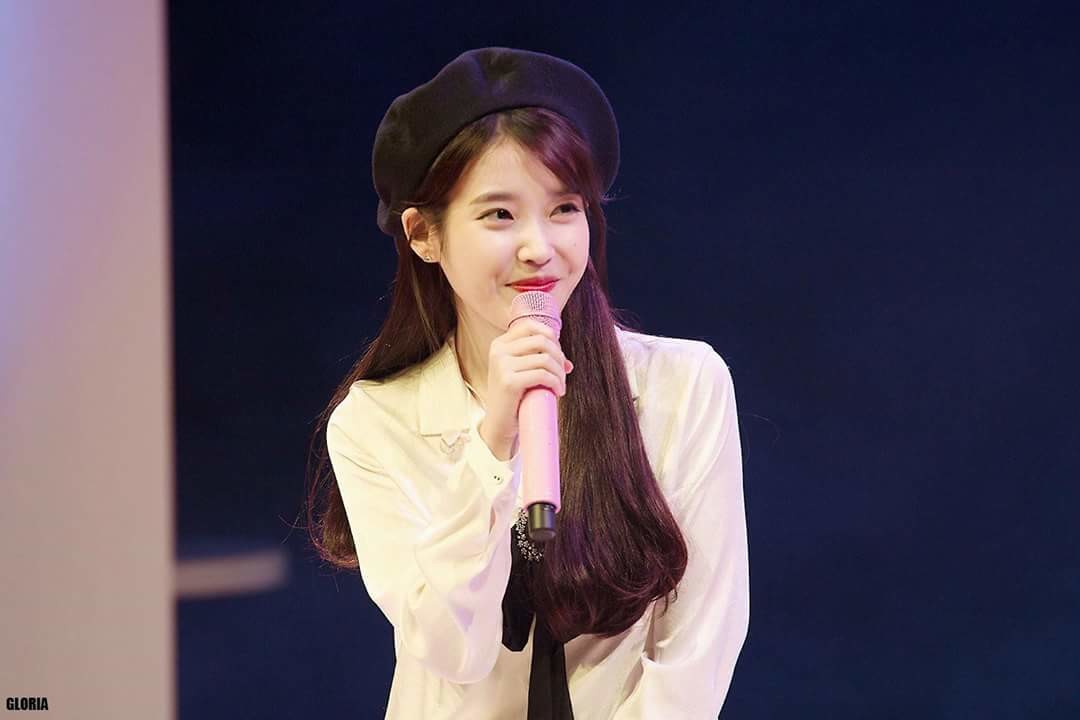 아이유