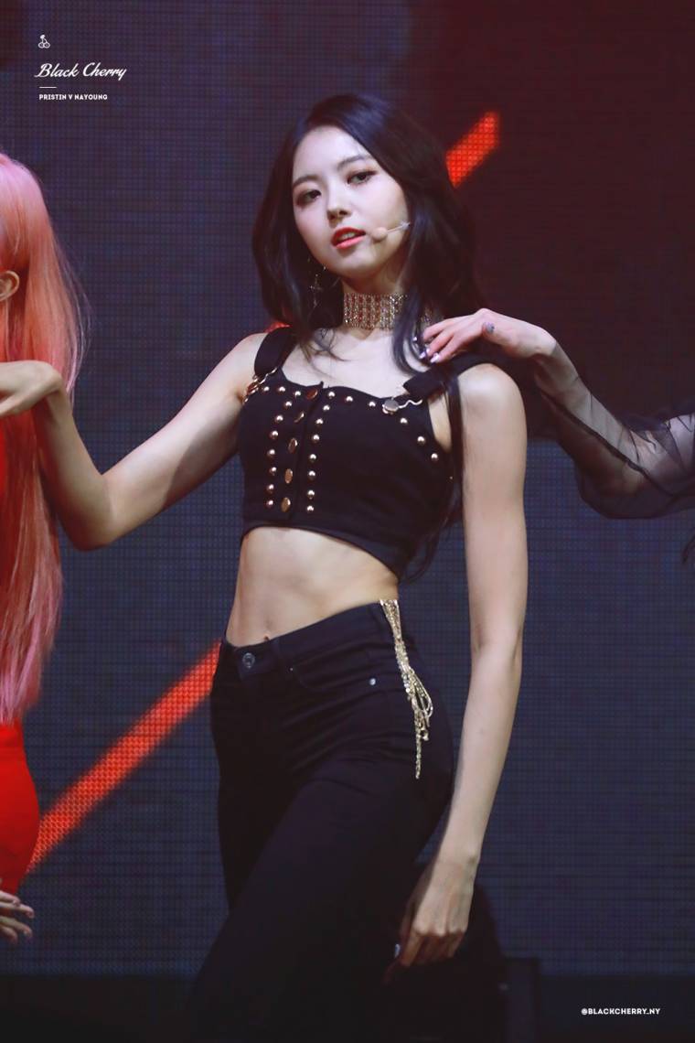 임나영