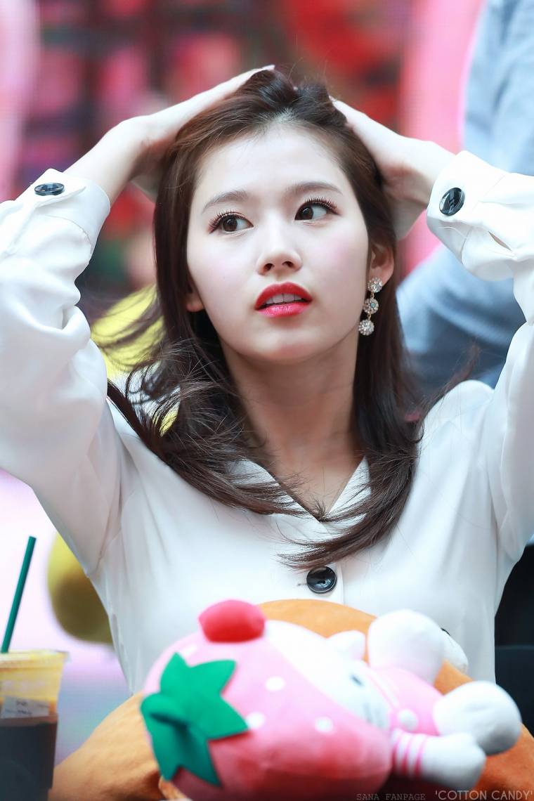 사나