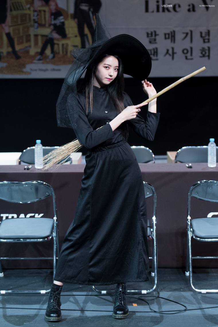 스톤나영