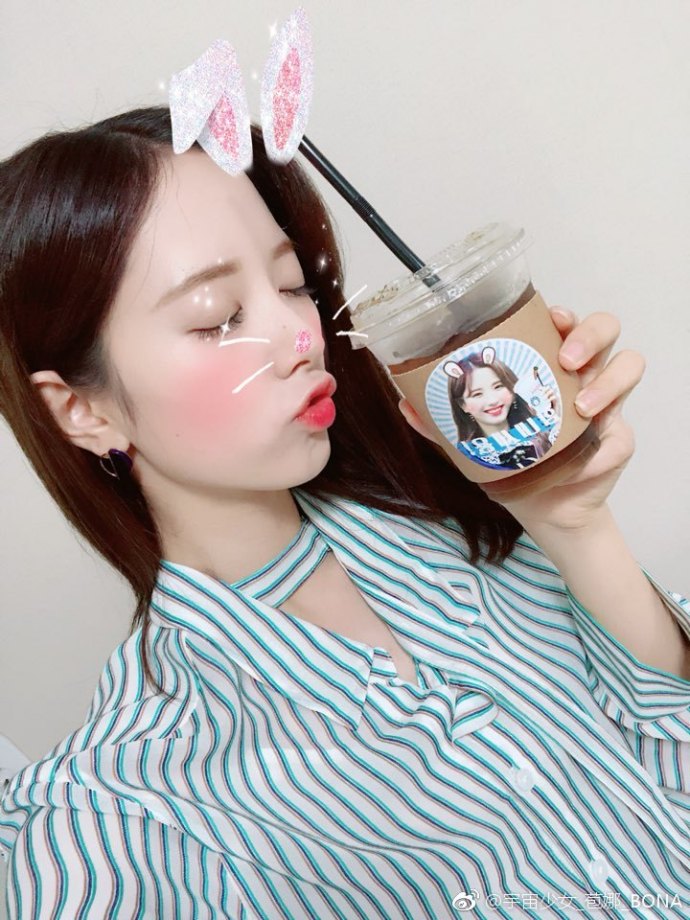 우주소녀 보나