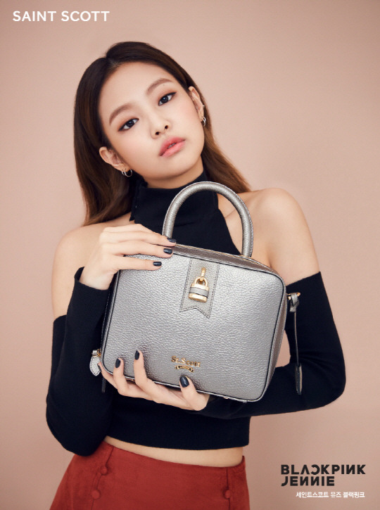 제니