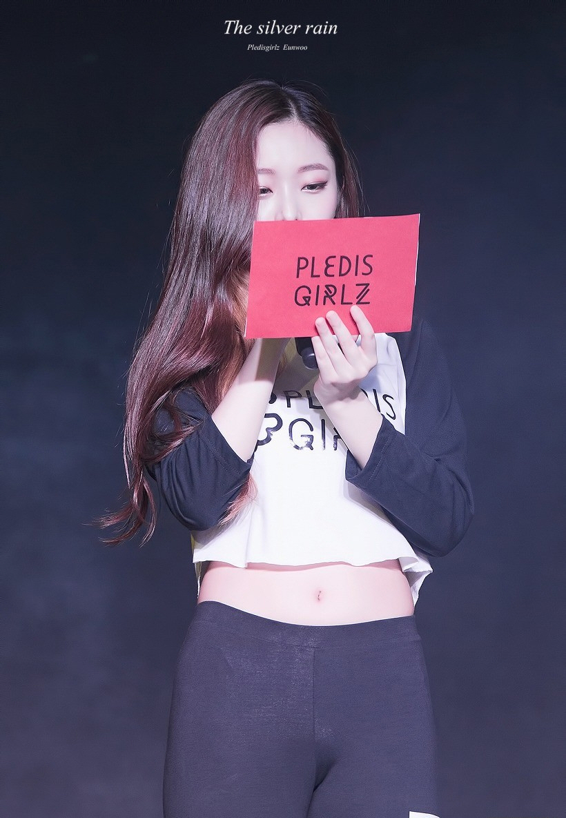 프리스틴 은우