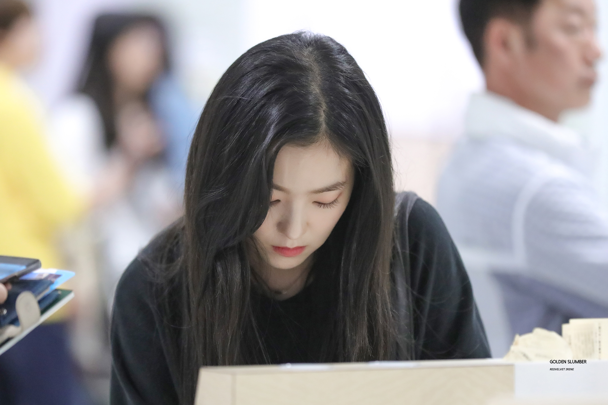 아이린