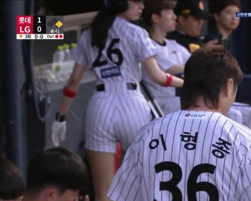 다시 보는 뱃걸의 뒷태