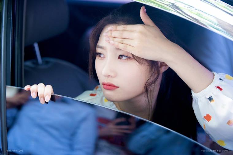 채연