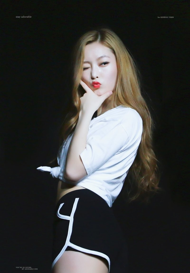프리스틴 은우