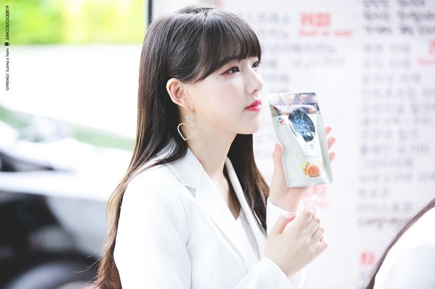 예린