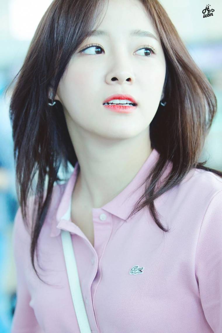 세정