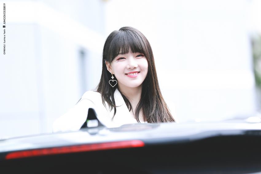 예린