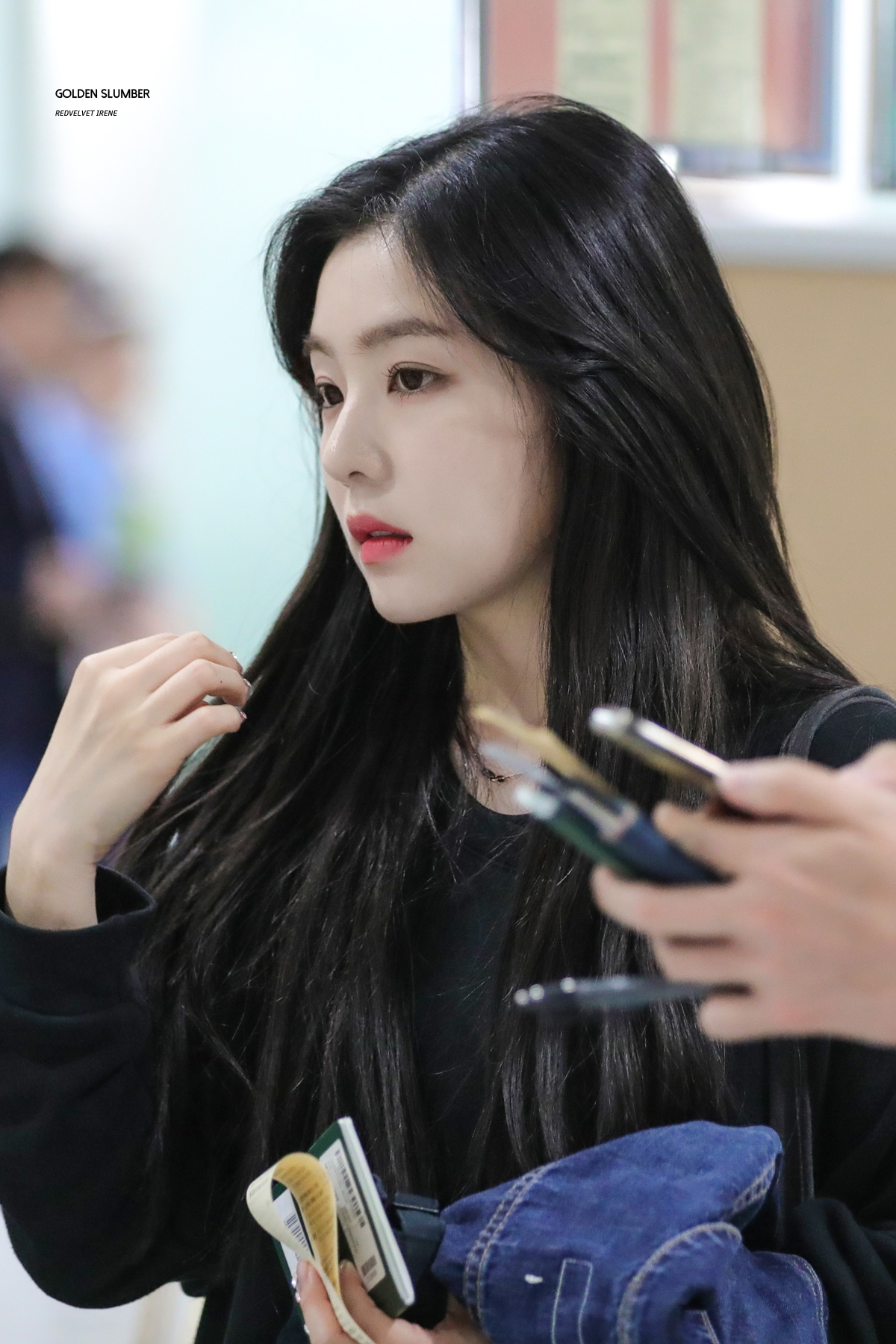아이린