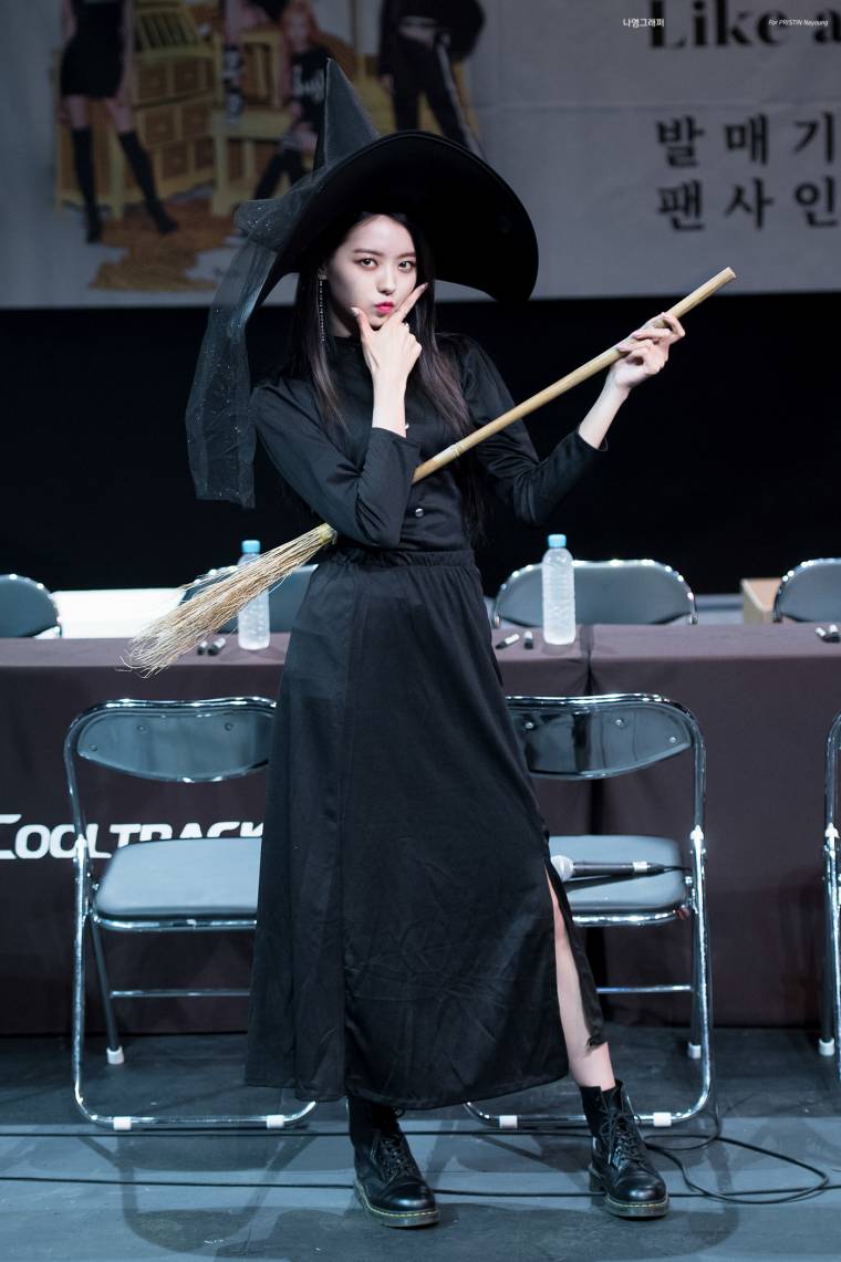 스톤나영