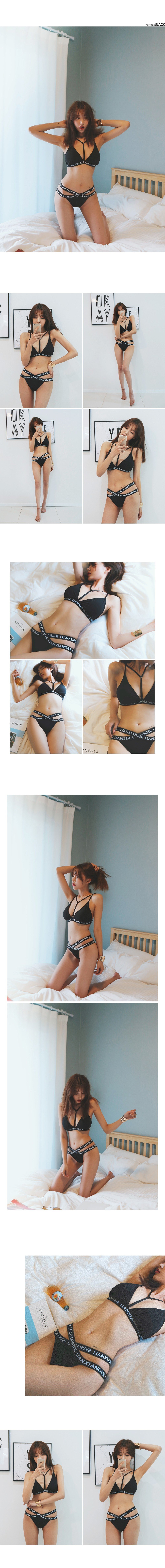 레더링비키니
