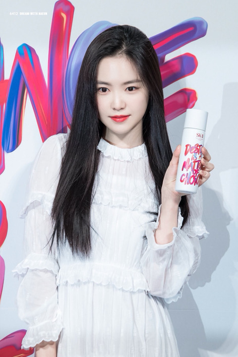최근 연우, 채정안, 임지연이 보이는 듯한 손나은