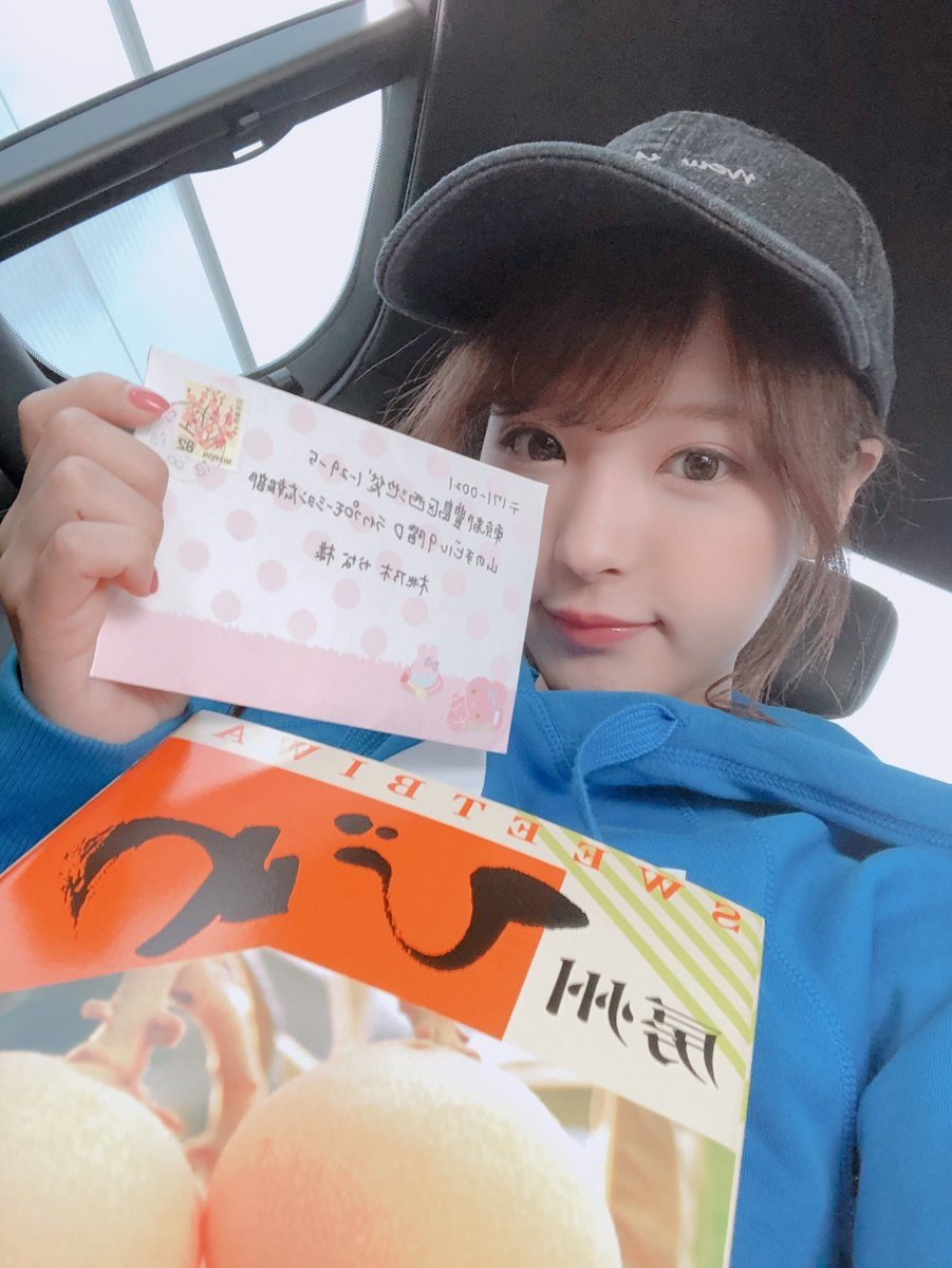 모모노기 카나