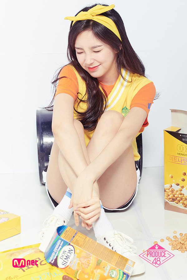 신수현