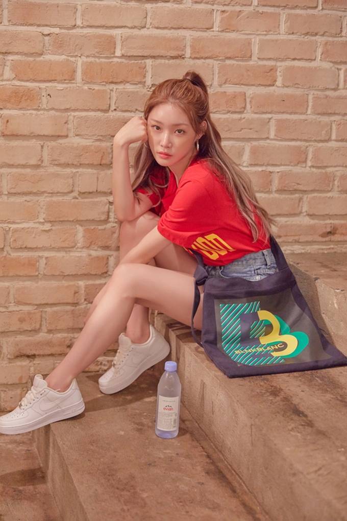 청하